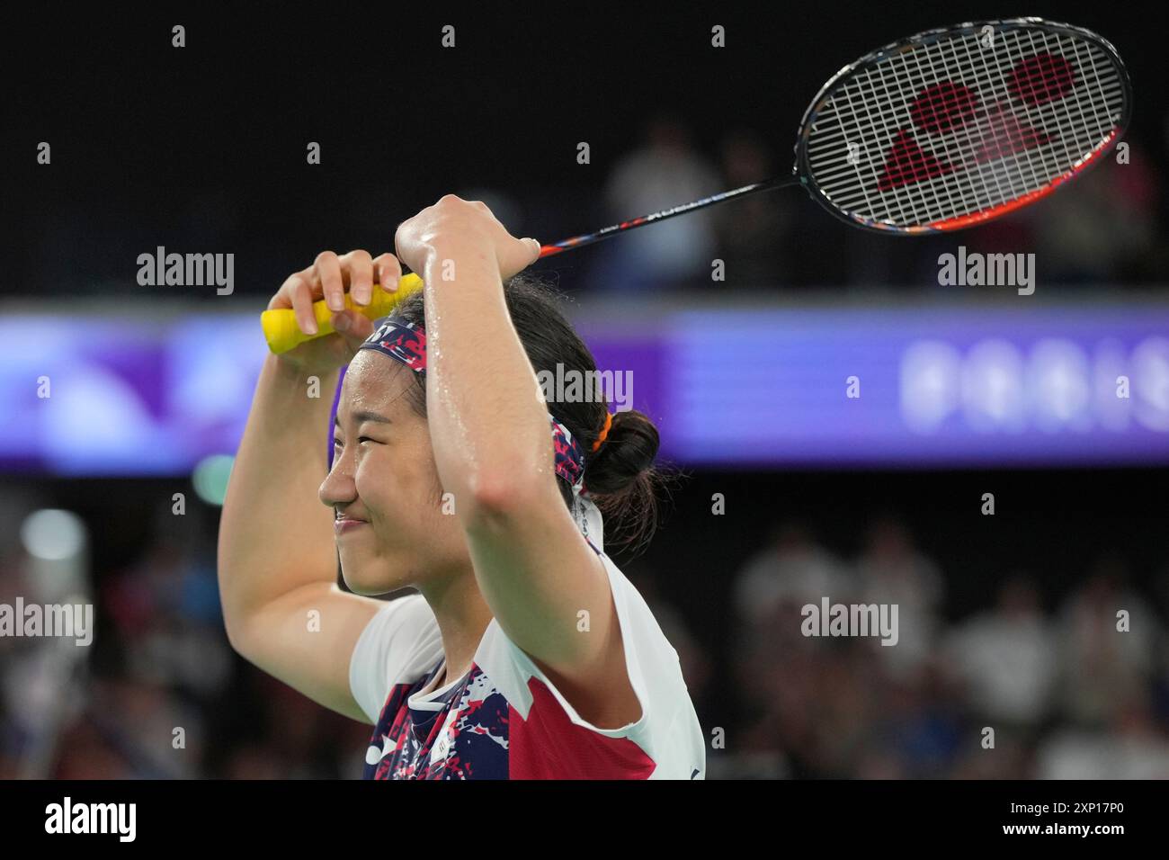 Badminton Queen An Se-young One Step Away from Third Consecutive China Masters Title Badminton Queen An Se-young One Step Away from Third Consecutive China Masters Title