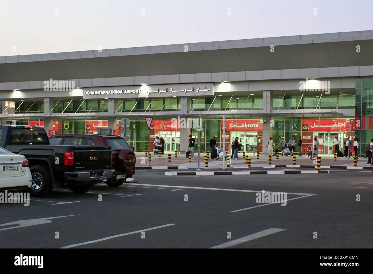 airport-departure-gate-hi-res-stock-photography-and-images-alamy