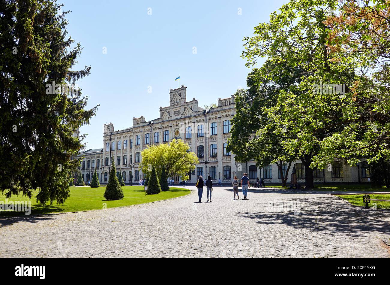 KYIV, UKRAINE - May 17, 2024: National Technical University of Ukraine. Kyiv Polytechnic Institute Stock Photo