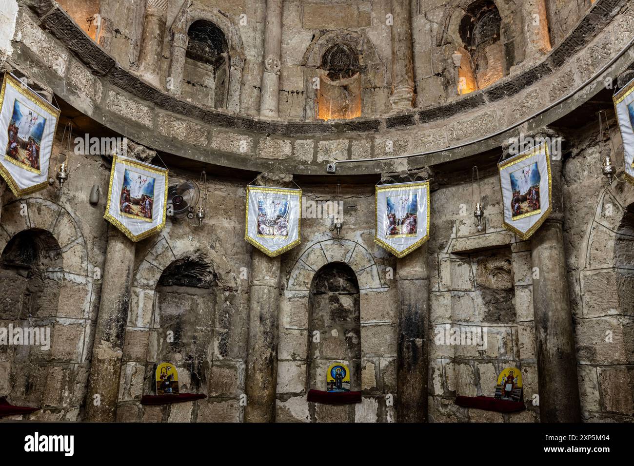 The White Monastery, side chamber of chancel, ancient monastery, Sohag(Suhag,Suhaj), Egypt, North Africa, Africa Stock Photo
