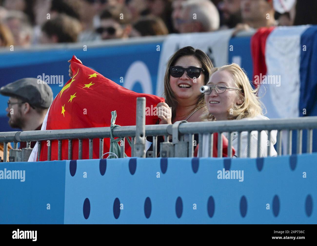 Paris, France. 4th Aug, 2024. Spectators watch the men's individual 1/8 ...