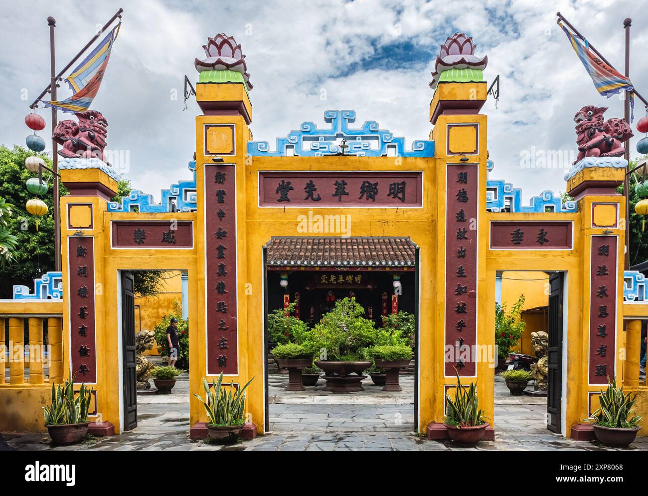 Entrance To Buddhist Temple Ancient Pagoda In Hoi An Old Town Vietnam Entrance To Buddhist Temple Ancient Pagoda In Hoi An Old Town Vietnam