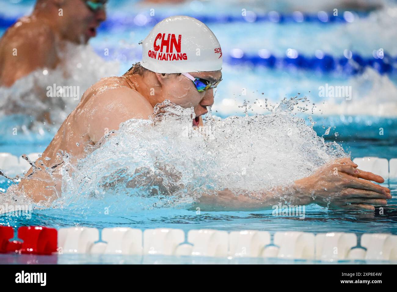 QIN Haiyang of China during the Swimming, Men's 4 x 100m Medley Relay