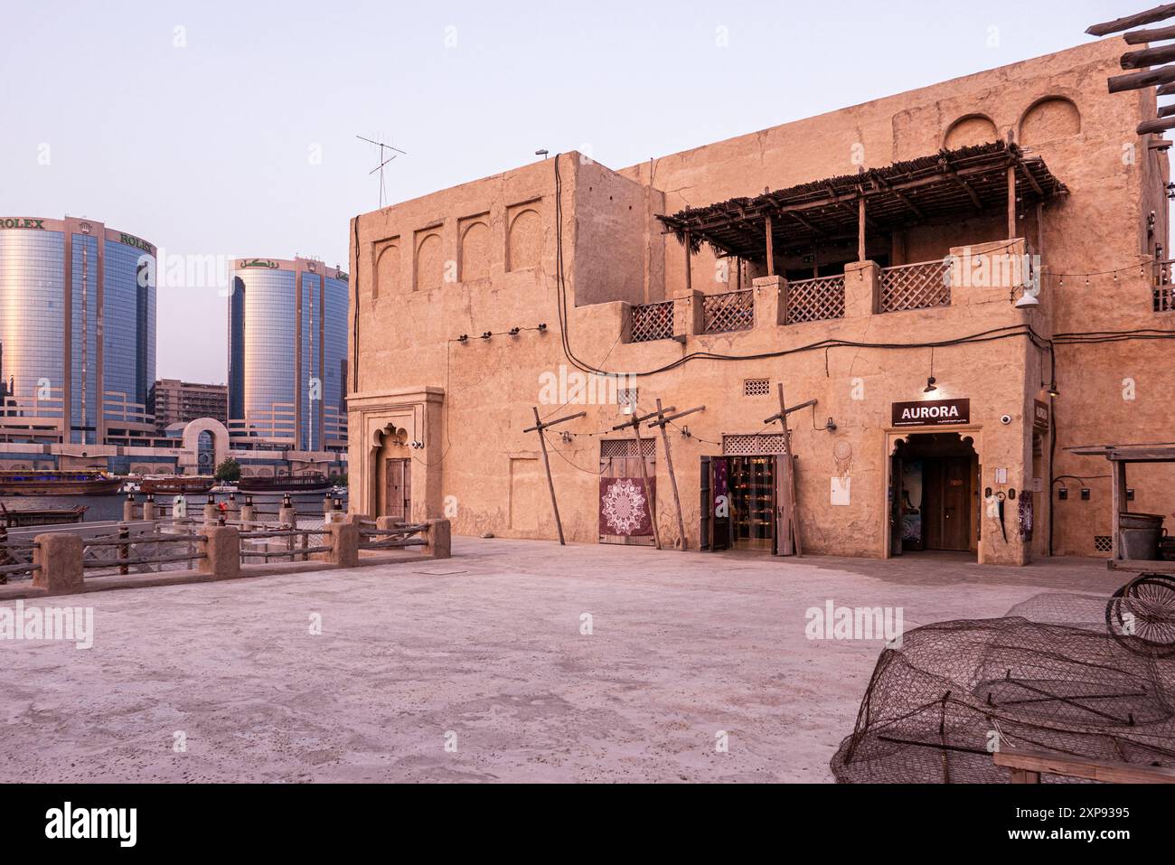 Al Seef district, Dubai, UAE Stock Photo