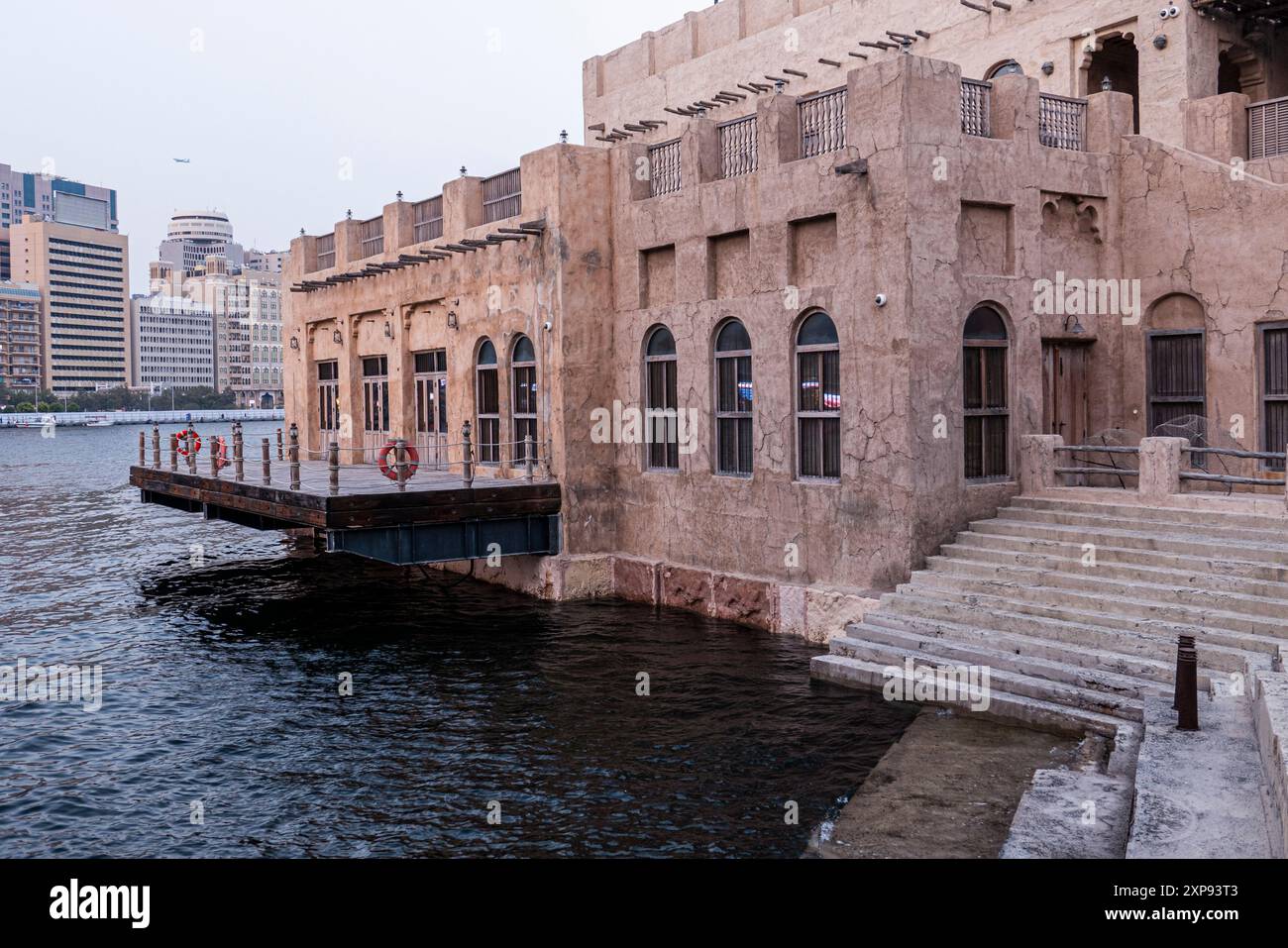 Al Seef district, Dubai, UAE Stock Photo