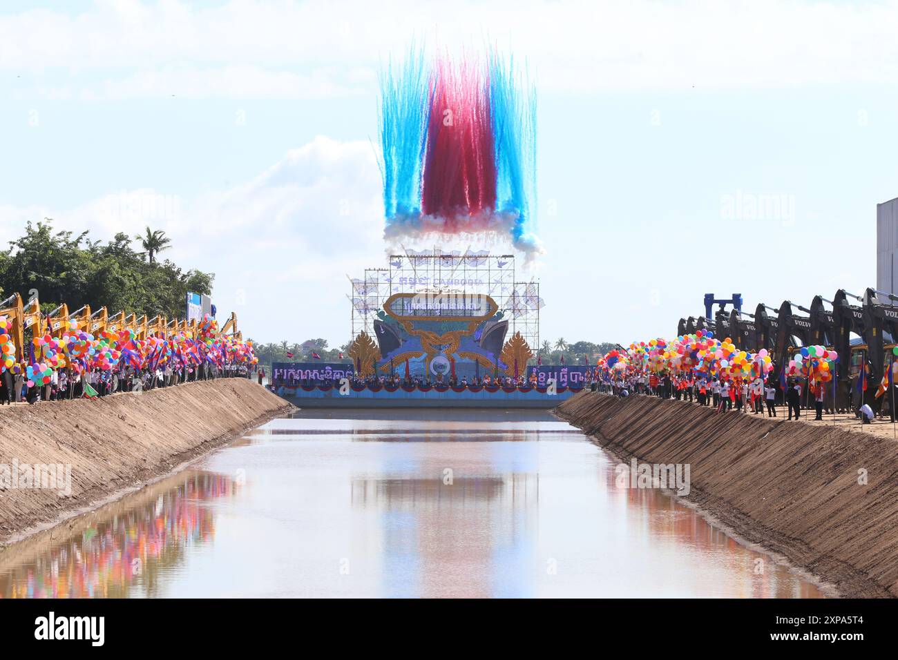 Kandal. 5th Aug, 2024. This photo taken on Aug. 5, 2024 shows the groundbreaking ceremony for the Funan Techo Canal held in Kandal province, Cambodia. Cambodia on Monday began to build the 1.7-billion-U.S. dollar Funan Techo Canal, connecting the Mekong River's Preak Takeo tributary in southern Kandal province to the sea in southwestern Kep province. Credit: Ly Lay/Xinhua/Alamy Live News Stock Photo