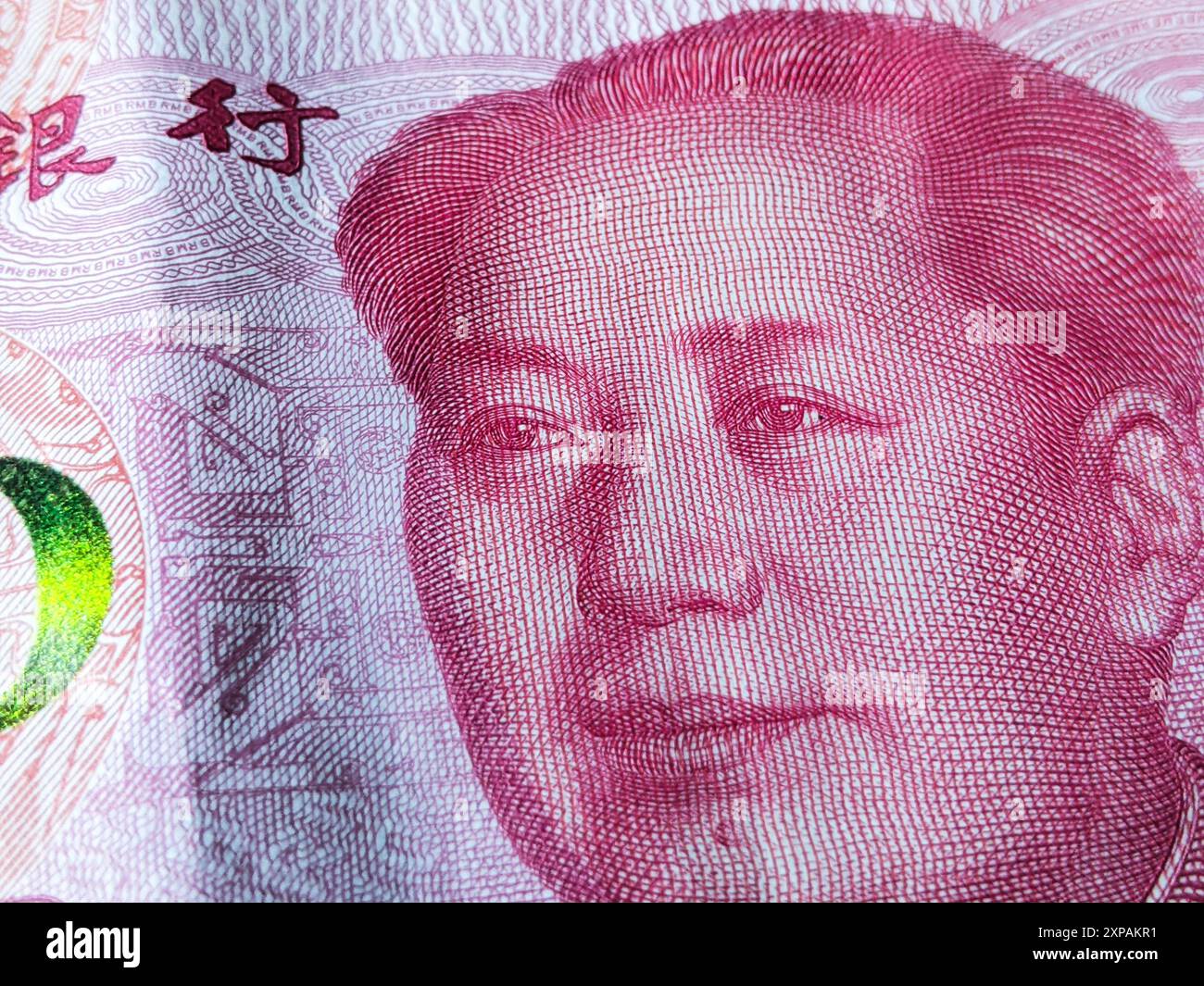 Foreign currency loan hi-res stock photography and images - Alamy