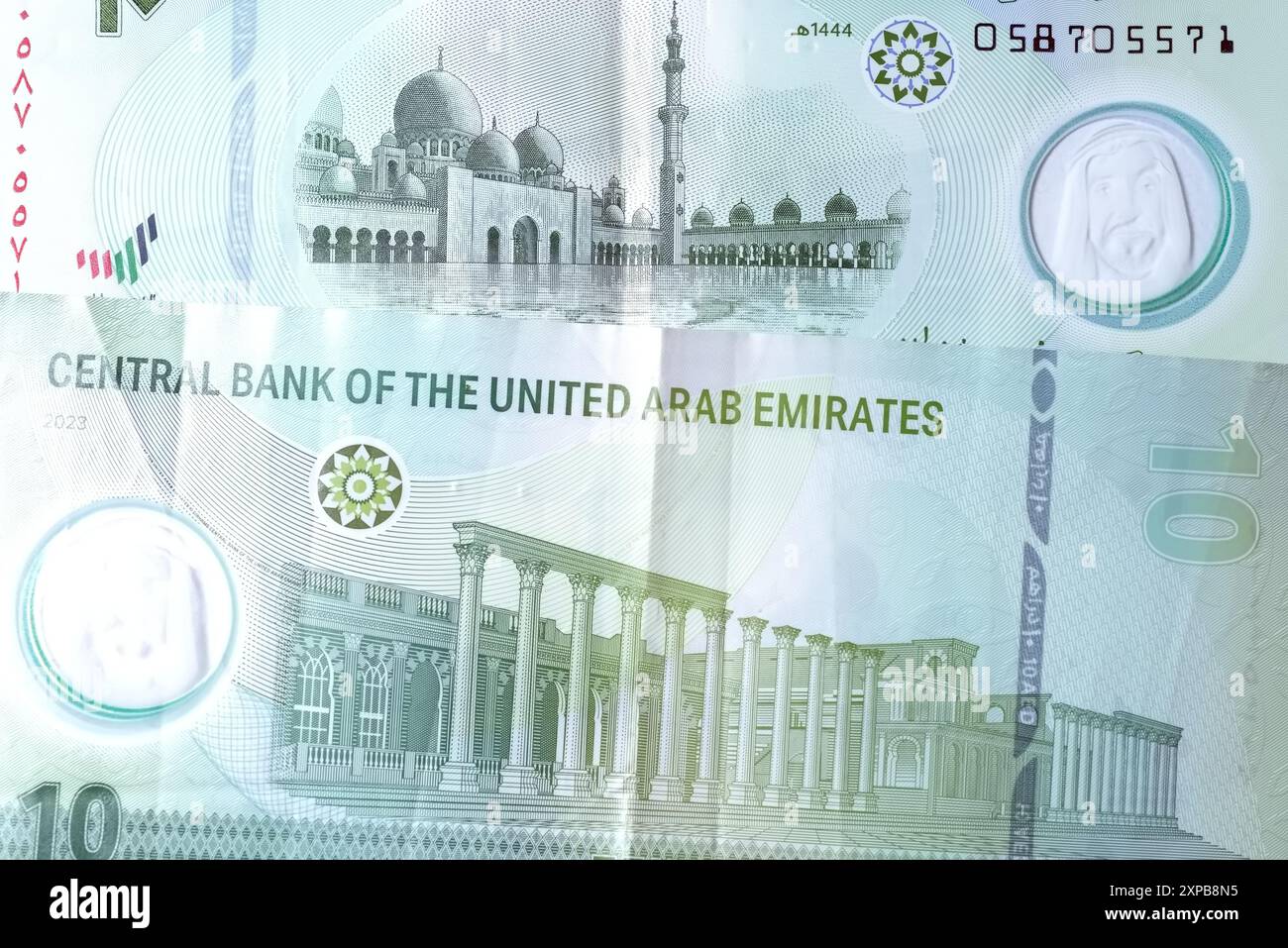 Close up Dirhams currency, AED, Bank note and coins, United Arab ...