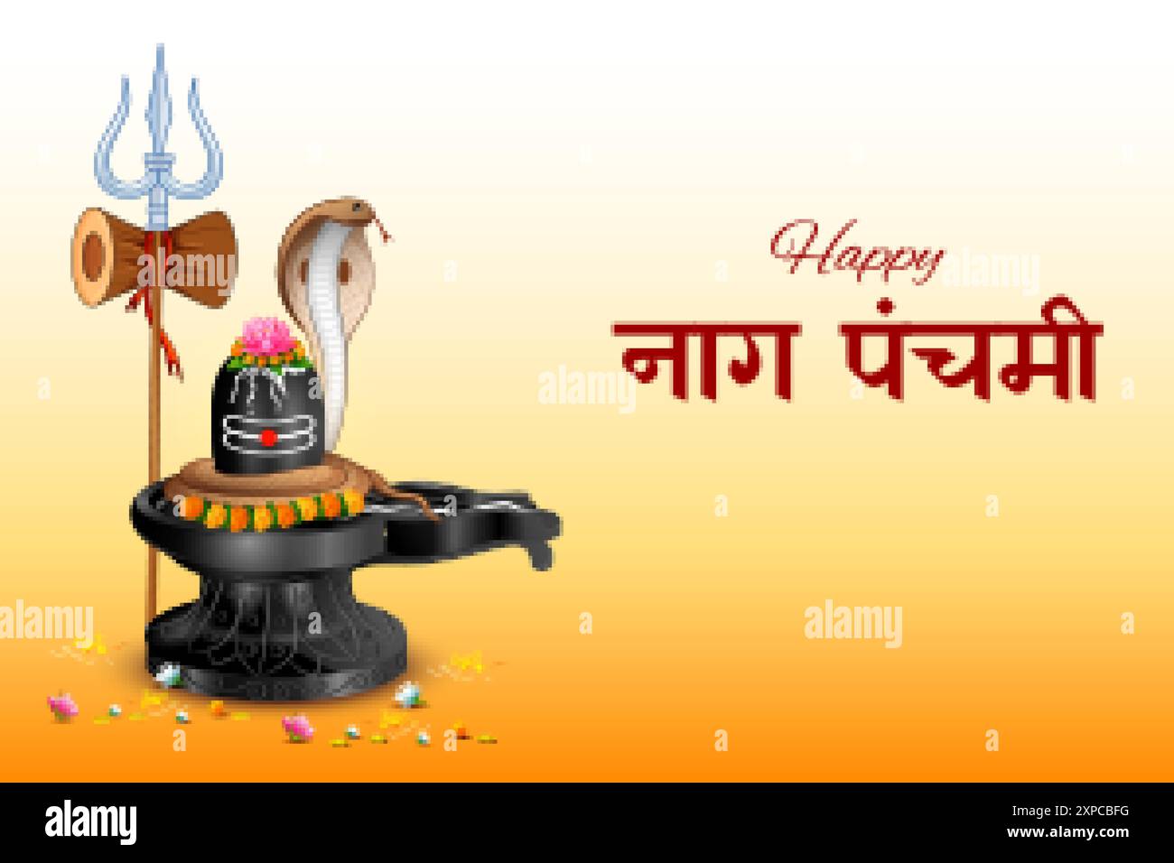 Nag snake with Shiv Linga for traditional Indian Hindu festival ...