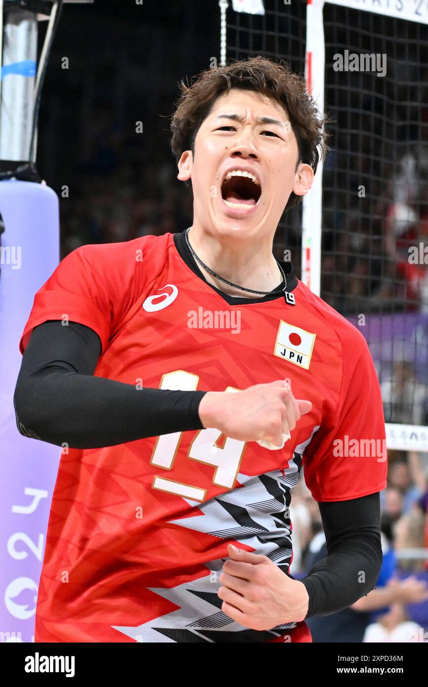 Japan National Volleyball Jersey – Ishikawa #14, Sewn Flag & Logos