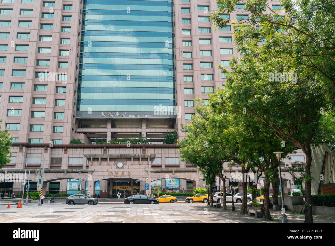 New Taipei City, Taiwan - July 16, 2024 : Banqiao railway station Stock Photo