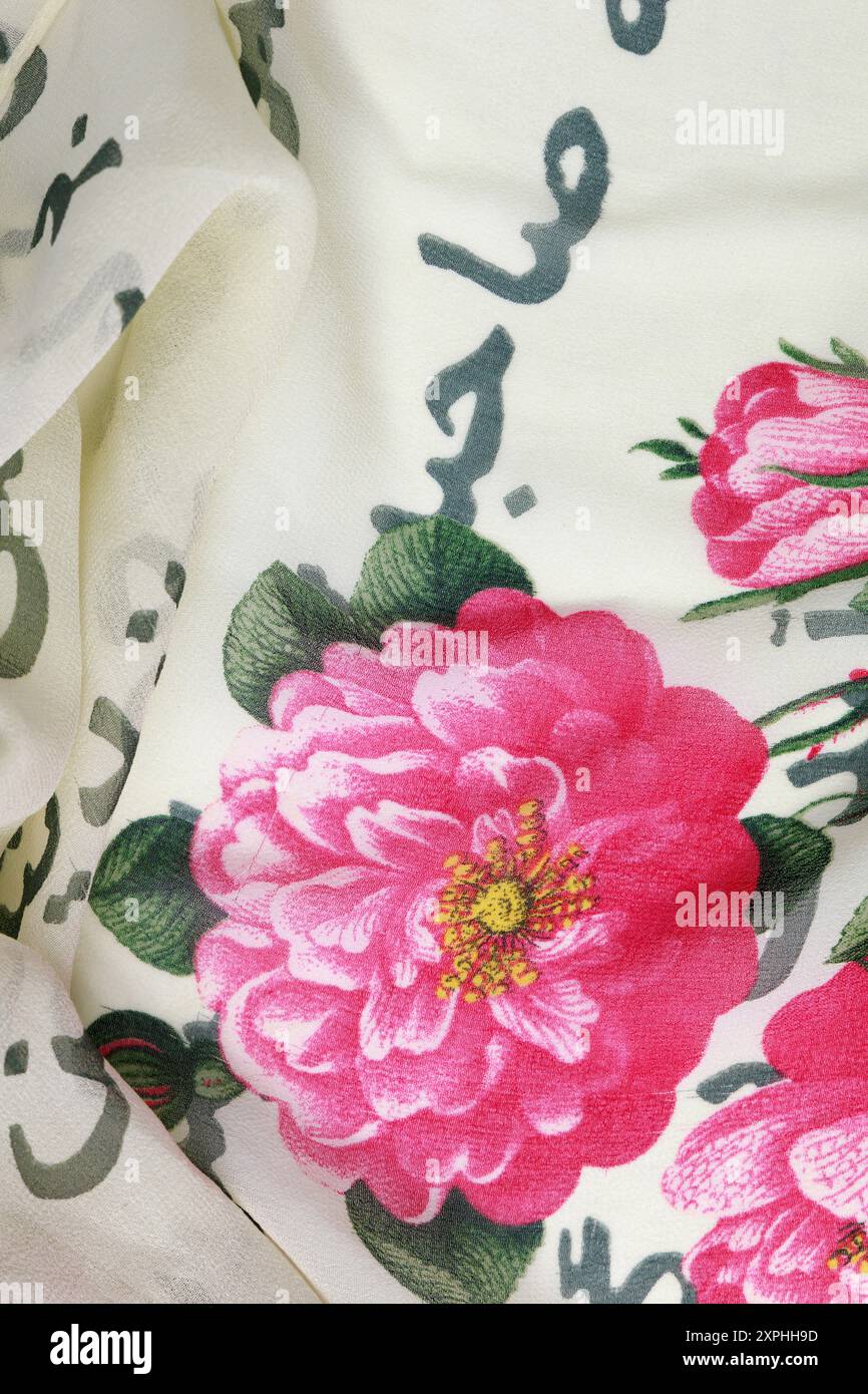 Persian verse hi-res stock photography and images - Alamy