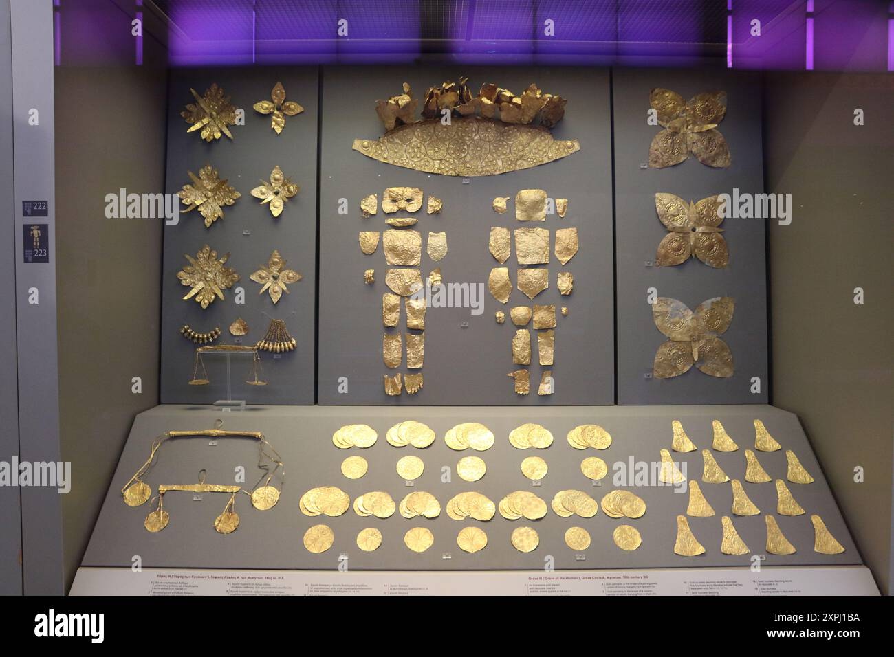 The Mycenaean gold exhibit at the National Archaeological Museum in Athens. Stock Photo