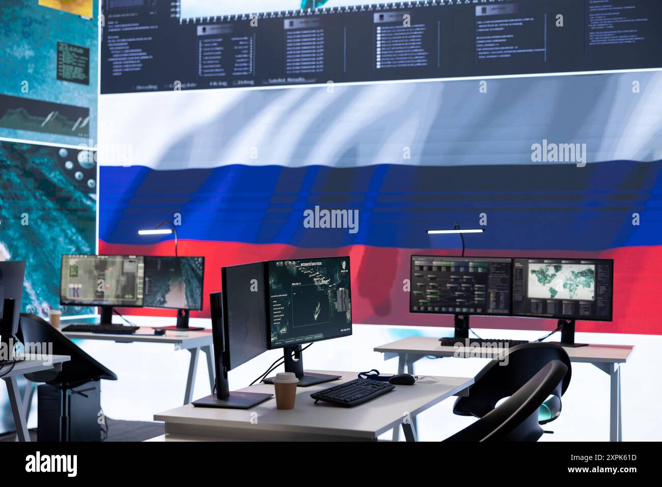 Empty russian military control center hi-res stock photography and ...