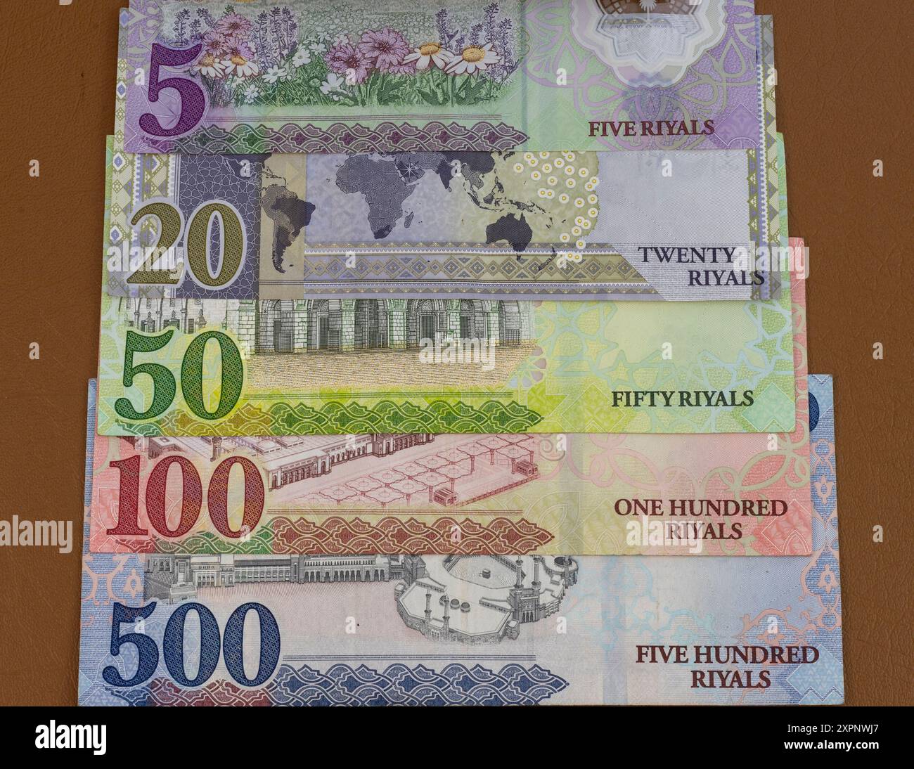 Kingdom of Saudi Arabia banknotes reverse side view Stock Photo