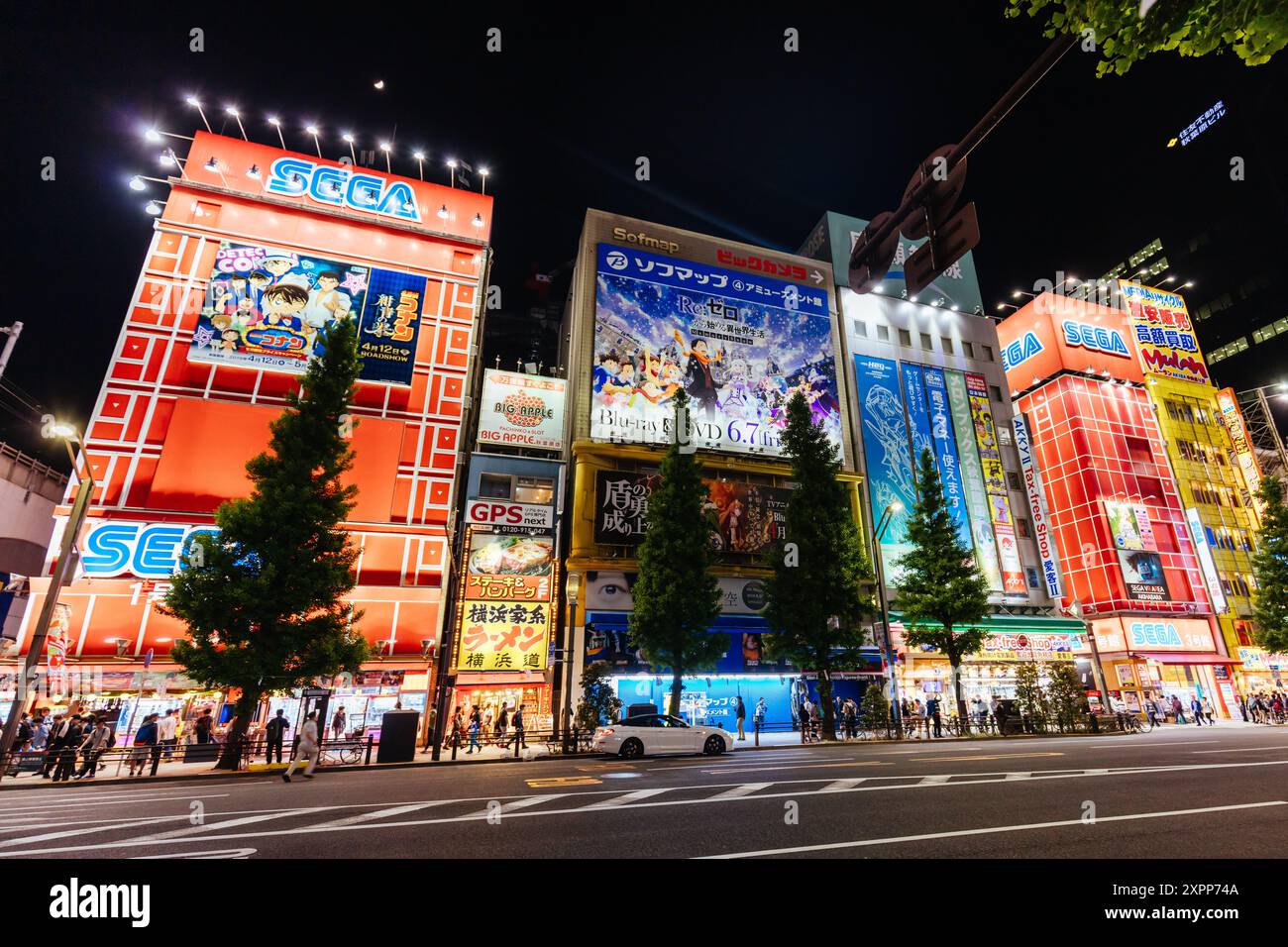 Akihabara in Tokyo Japan at Night Stock Photo - Alamy