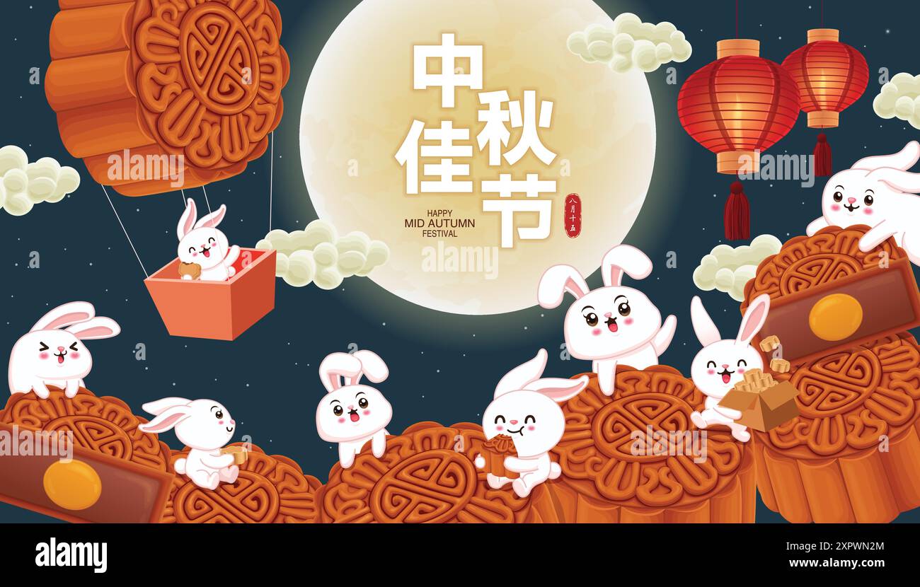 Vintage Mid Autumn Festival poster design with rabbit moon cake lantern ...