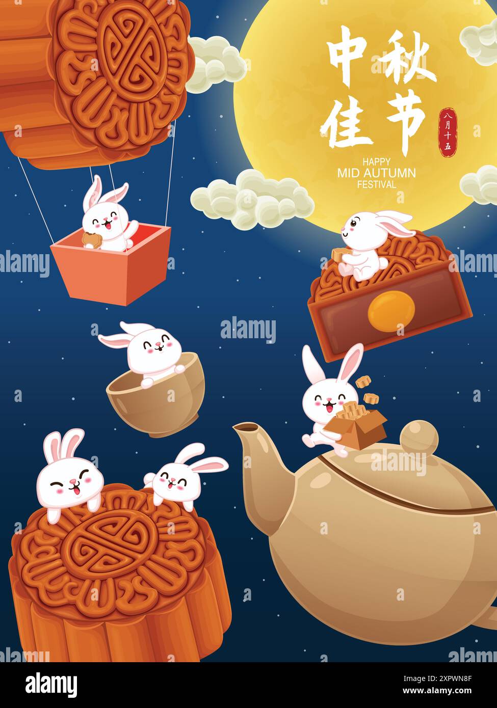 Vintage Mid Autumn Festival poster design with rabbit moon cake lantern ...