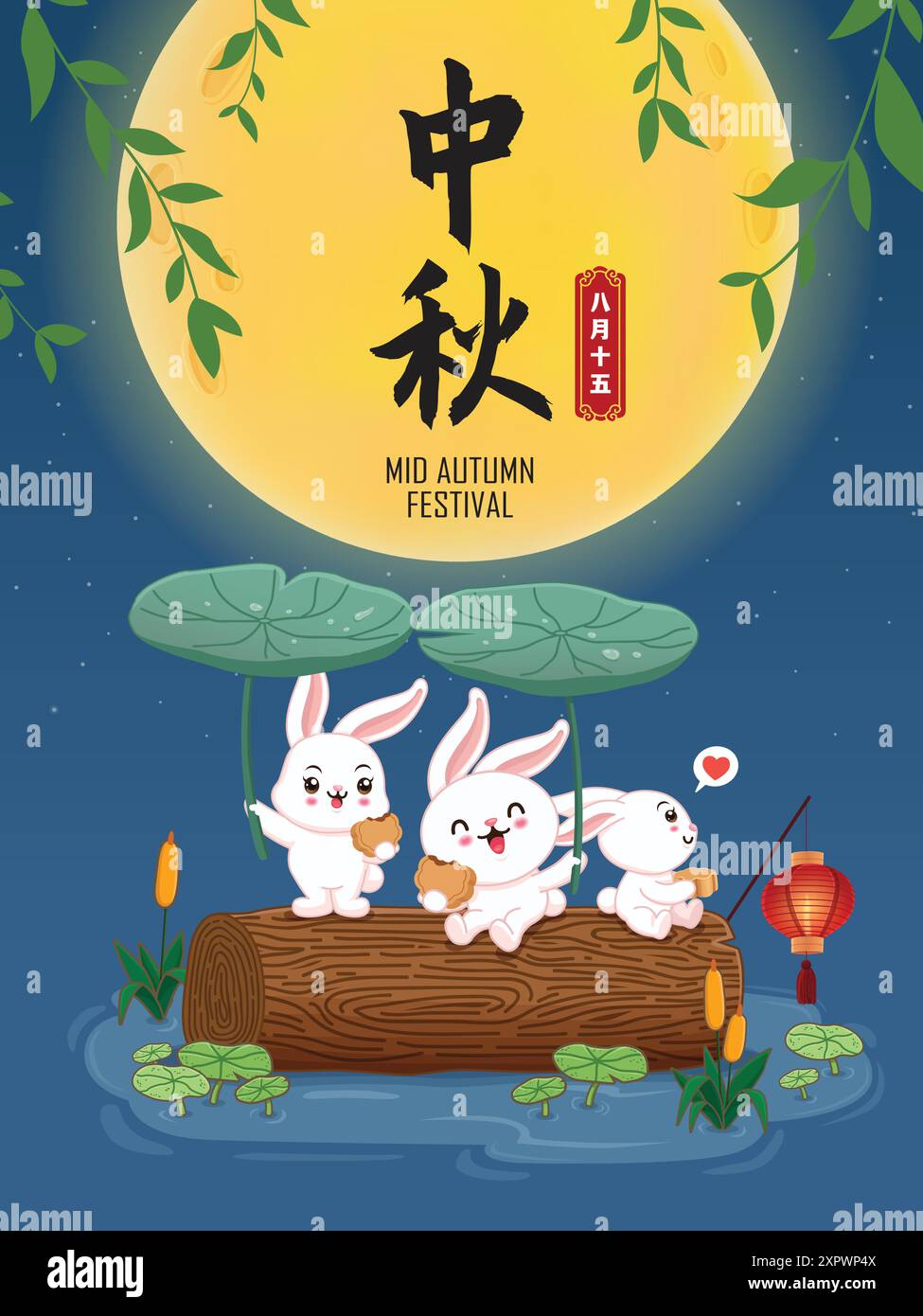 Vintage Mid Autumn Festival poster design with rabbit moon cake lantern ...