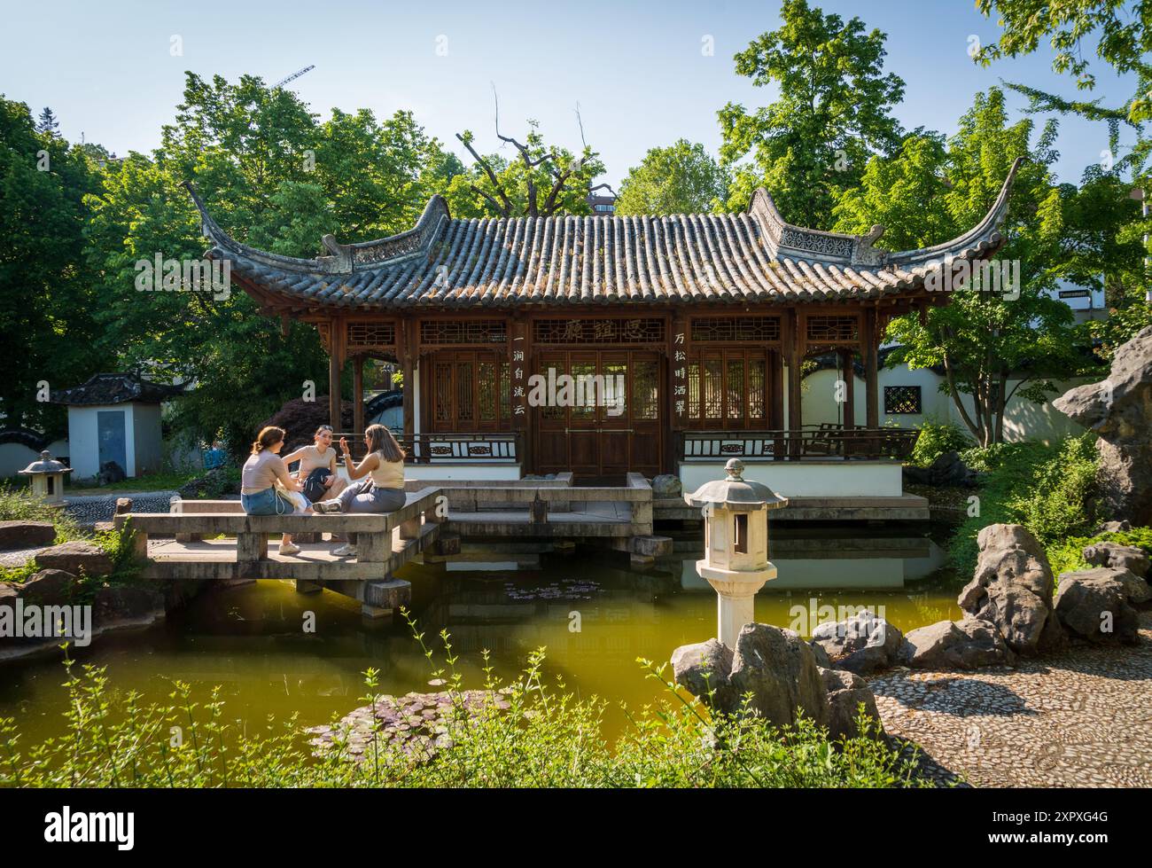 The Chinese Garden Stuttgart (Chinesischer Garten Stuttgart Stock Photo