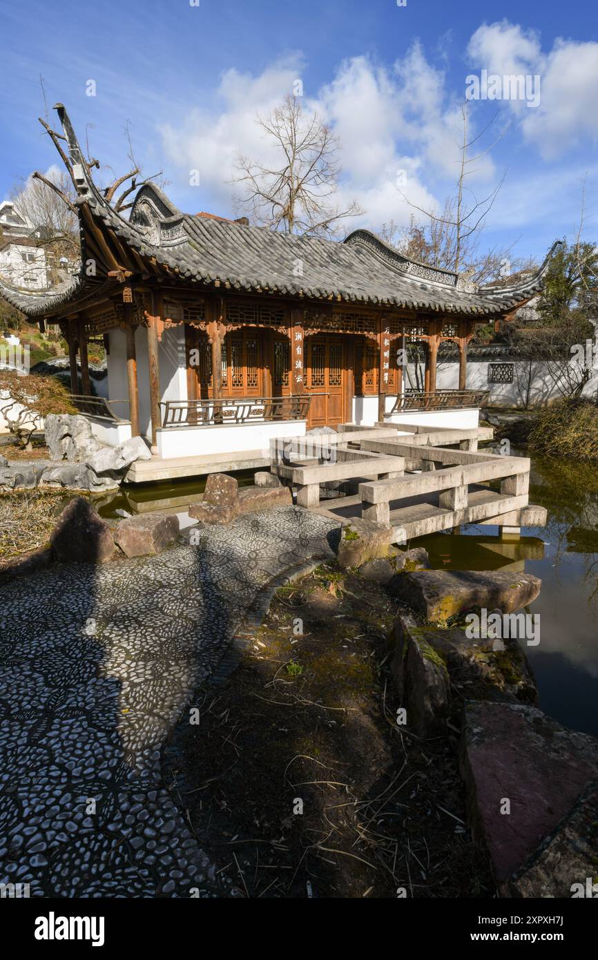 The Chinese Garden Stuttgart (Chinesischer Garten Stuttgart Stock Photo