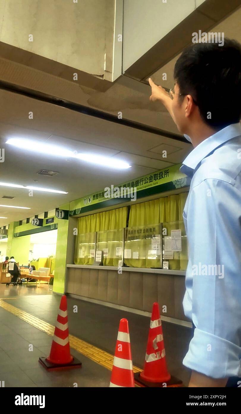 Japan earthquake 8th august