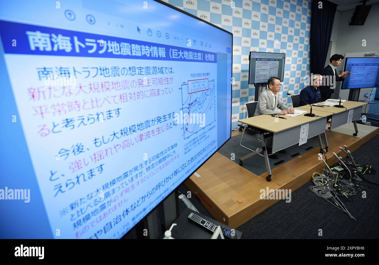 Japan earthquake nankai trough today