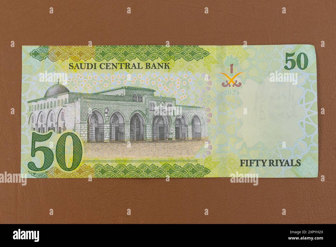 Saudi Arabia fifty riyals green color banknote reverse features Al-Aqsa ...