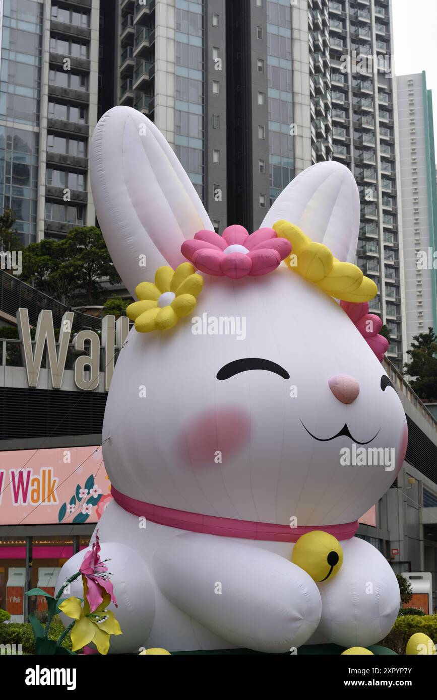 Air filled white rabbit displayed outdoor Stock Photo - Alamy