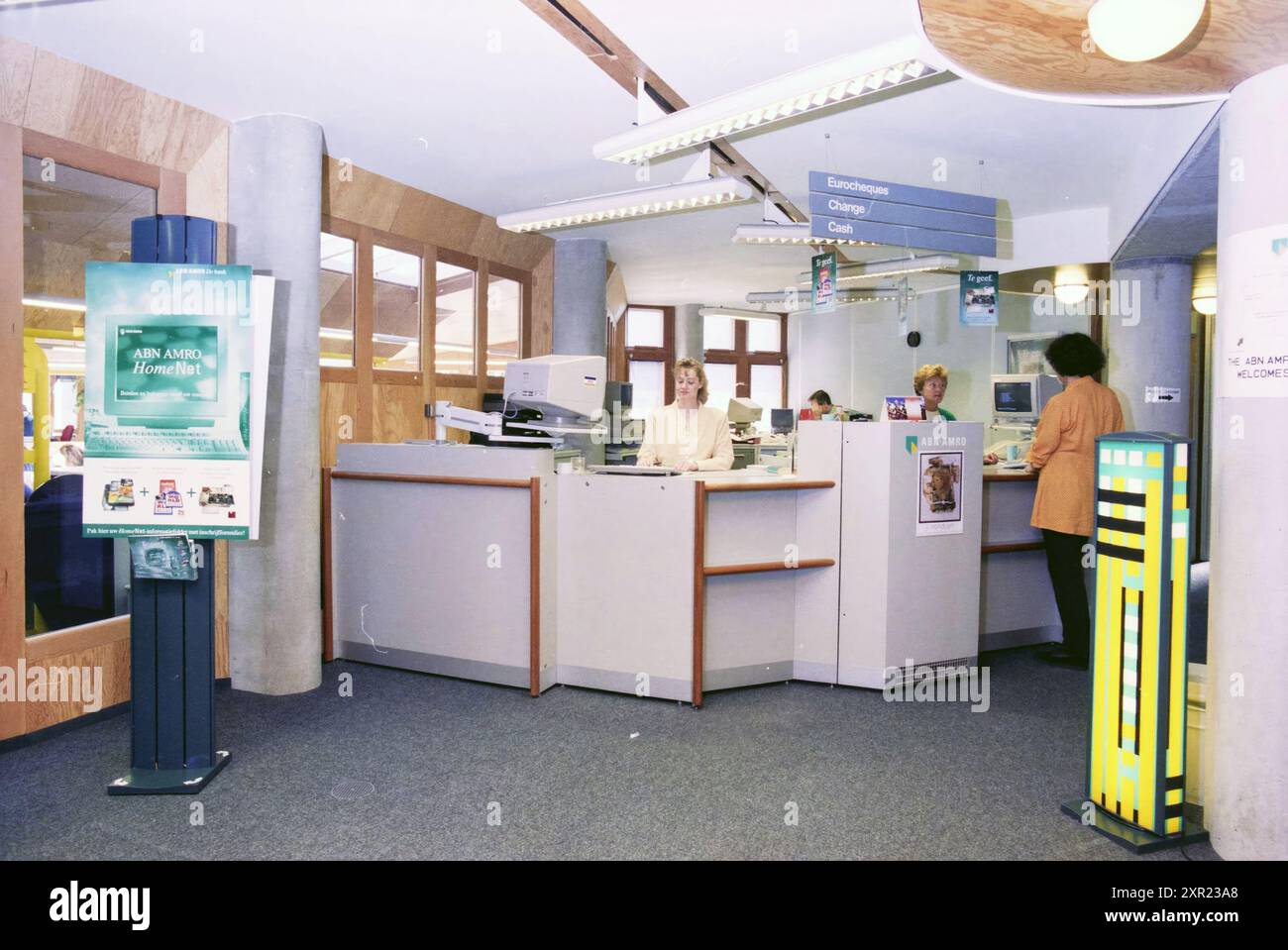 Estec building hi-res stock photography and images - Alamy