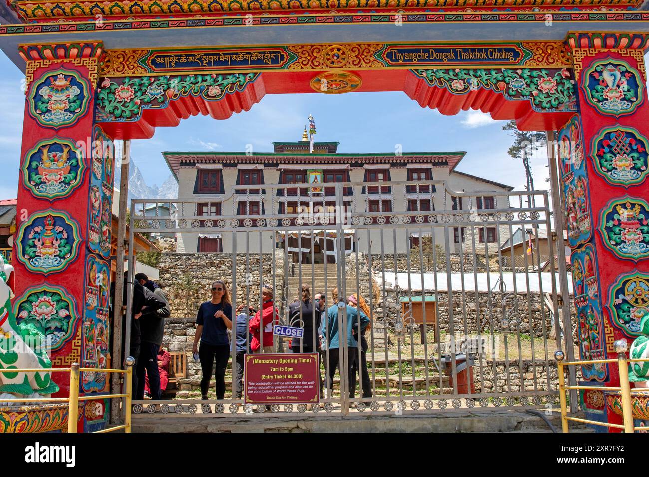 Tengboche Monastery Stock Photo