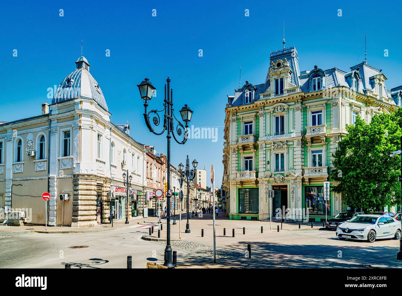 Bulgaria, Russe (also Rousse or Ruse), city view Stock Photo - Alamy