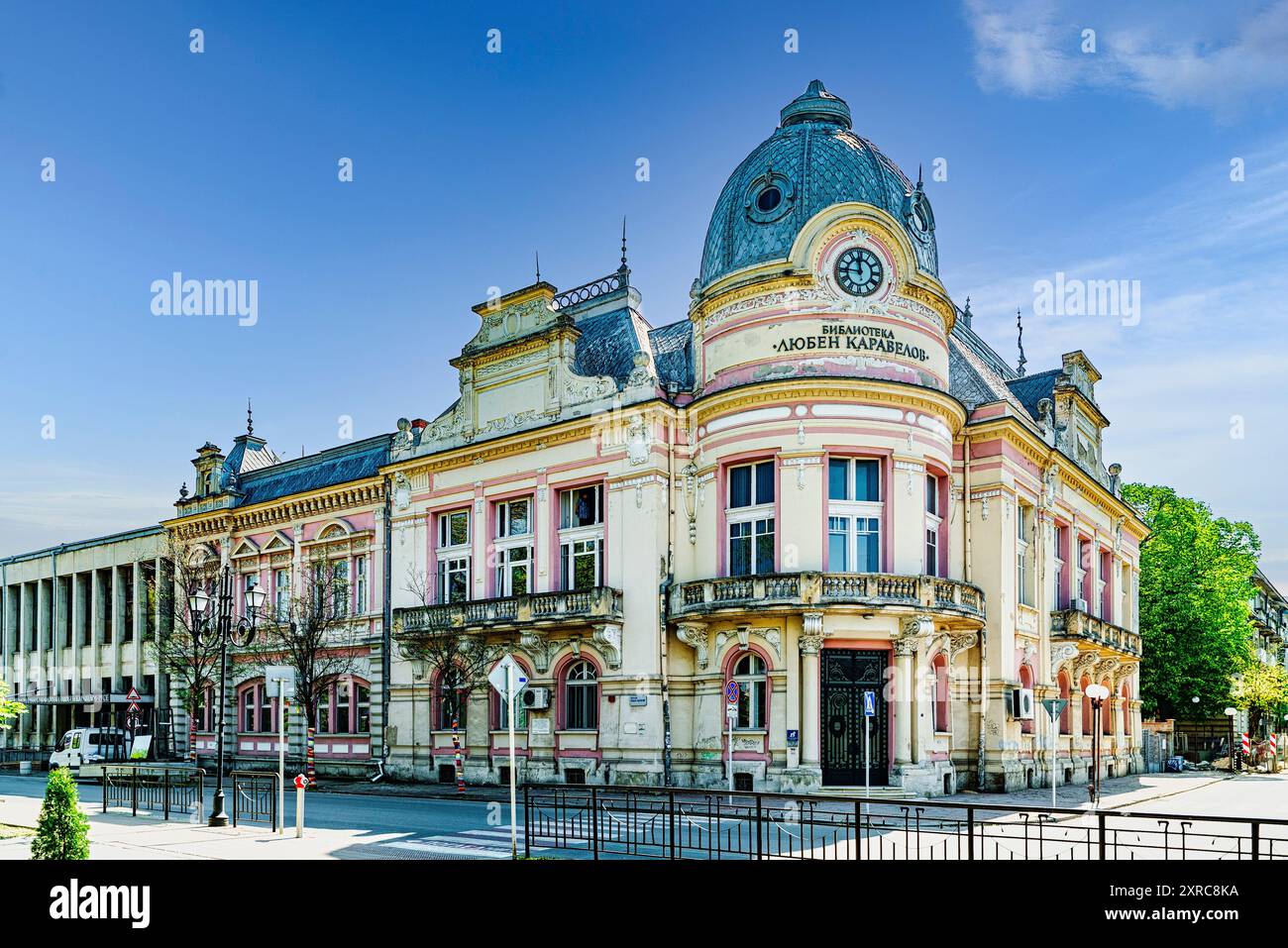 City of ruse hi-res stock photography and images - Alamy