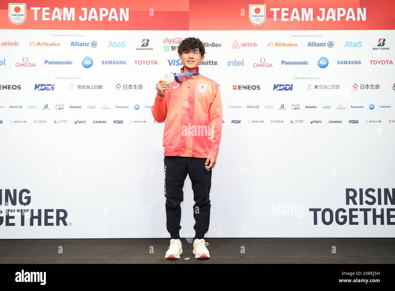 Paris France 10th Aug 2024 Sorato Anraku JPN Sport Climbing paris-france-10th-aug-2024-sorato-anraku-jpn-sport-climbing