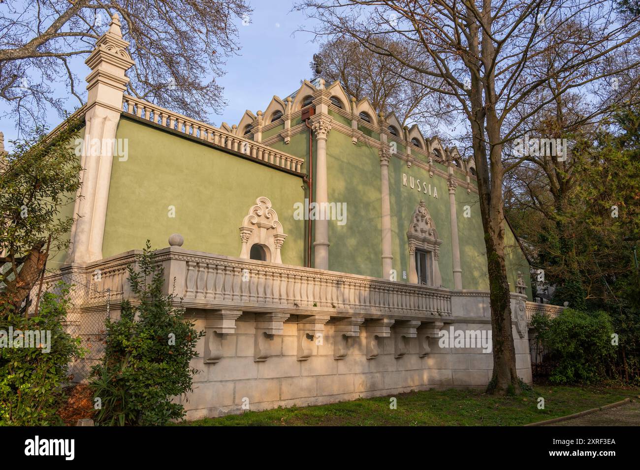 Russian Pavillion of the Venice Biennale arts festivals in Giardini della Biennale garden in Venice, Italy. Stock Photo