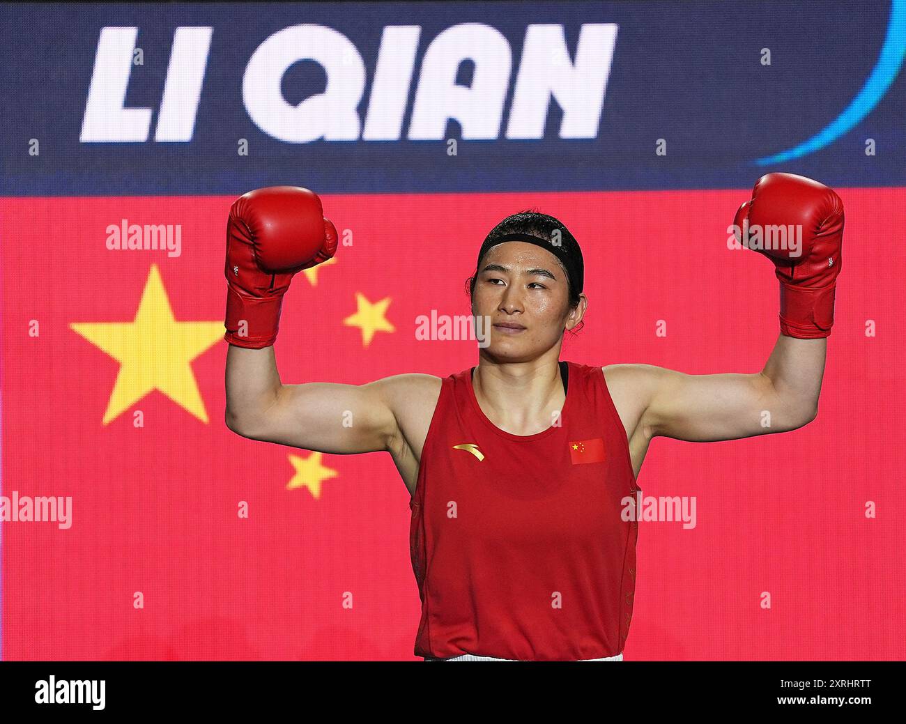 Paris, France. 10th Aug, 2024. Li Qian of China reacts before the women ...