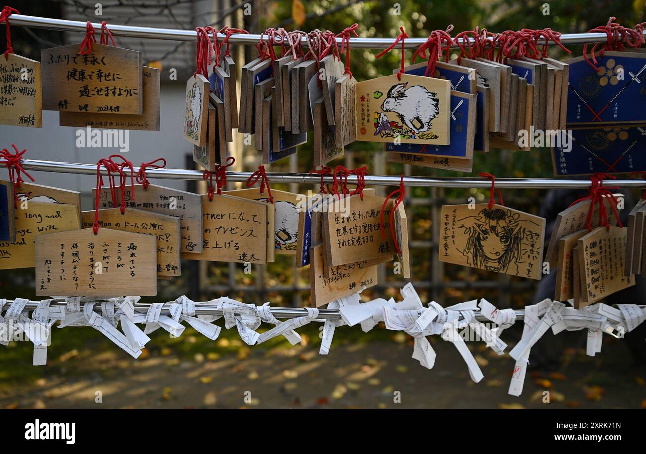 Talisman Display Display of Ema votive talismans for Shinto and Buddhist worshippers ...