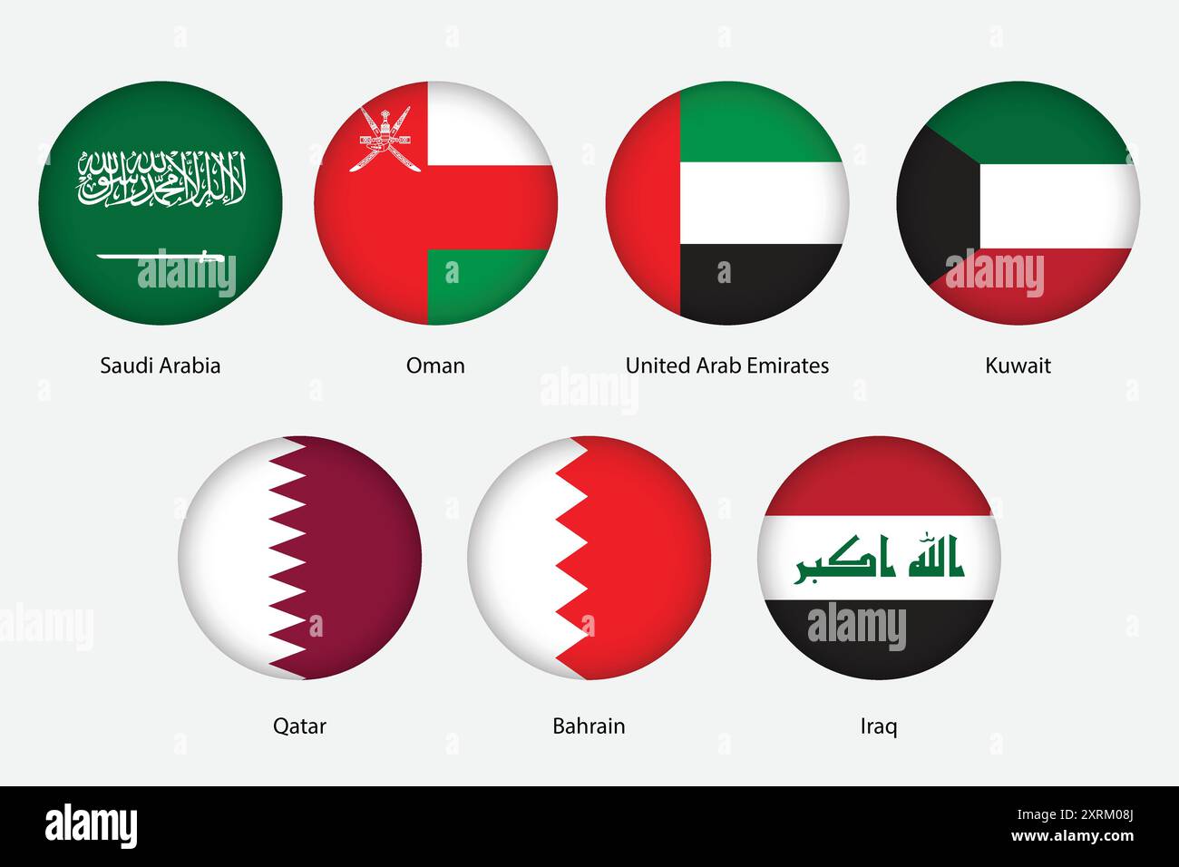 Set of flags of the Gulf Country. Vector illustration for your design. Stock Vector