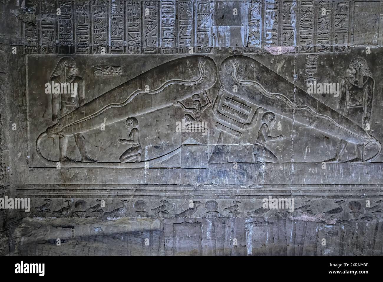 A Bas relief from the underground crypt at Hathor Temple in the Dendera ...