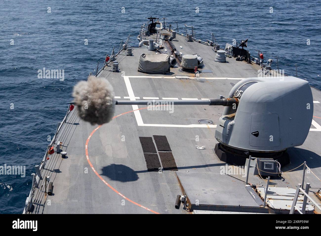 ATLANTIC OCEAN (July 28, 2024) – A round leaves the barrel of the 5 ...