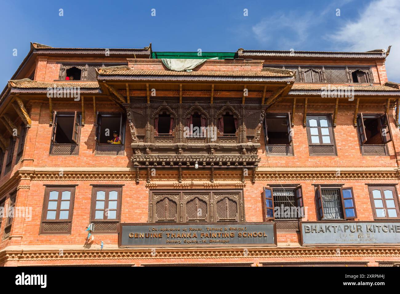 Facade of the historic painting school in Bhaktapur, Nepal Stock Photo