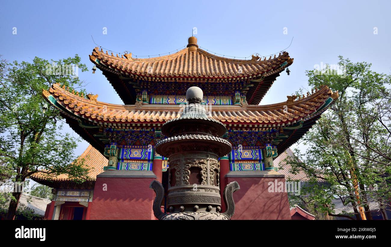 Yonghe Temple of Tibetan Buddhism in Dongcheng District in Beijing, China on 21 April 2024 Stock Photo