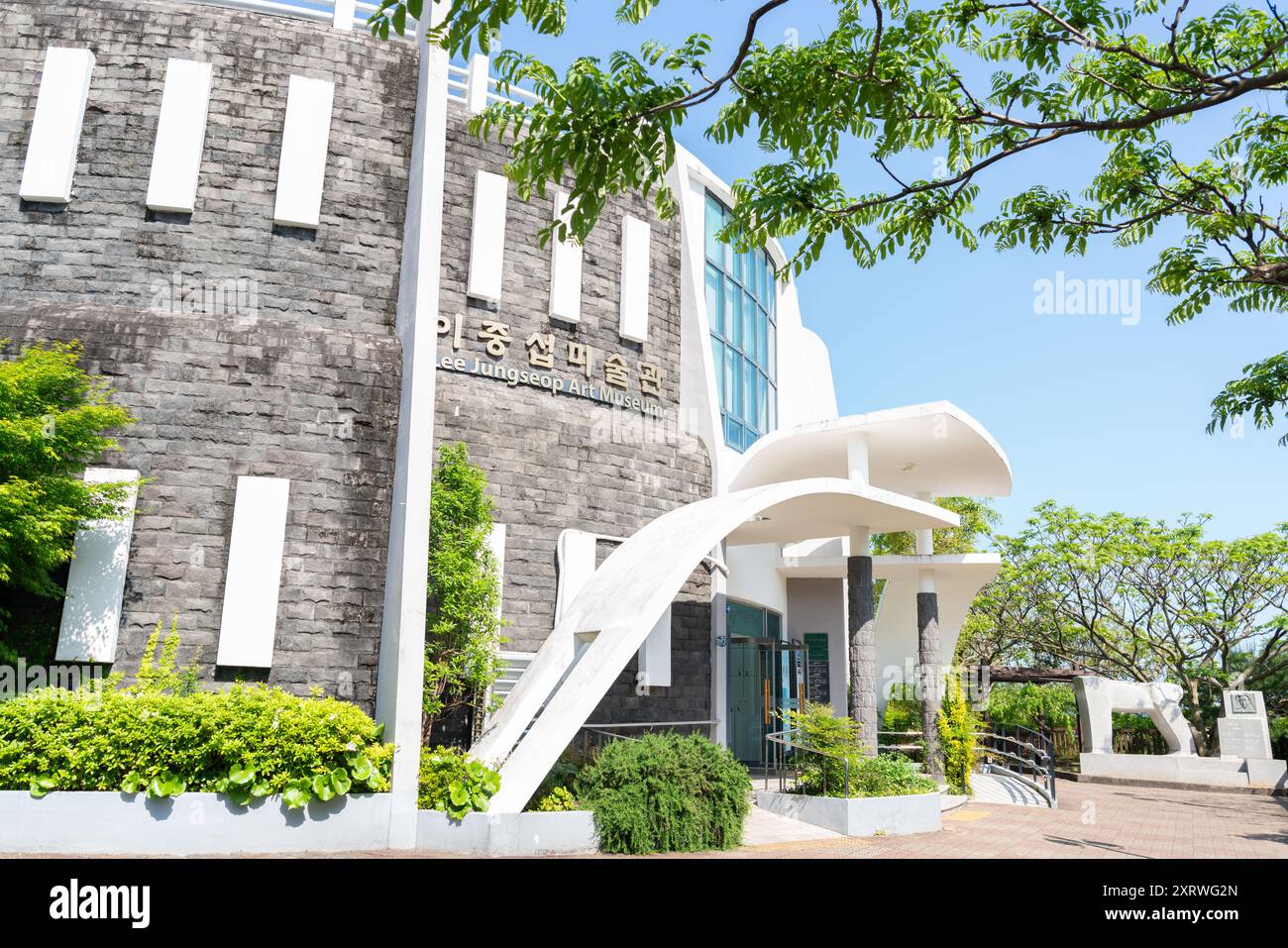 Jeju island, Korea - April 27, 2024 : Seogwipo Lee Jung Seop Street Art Gallery Museum Stock Photo