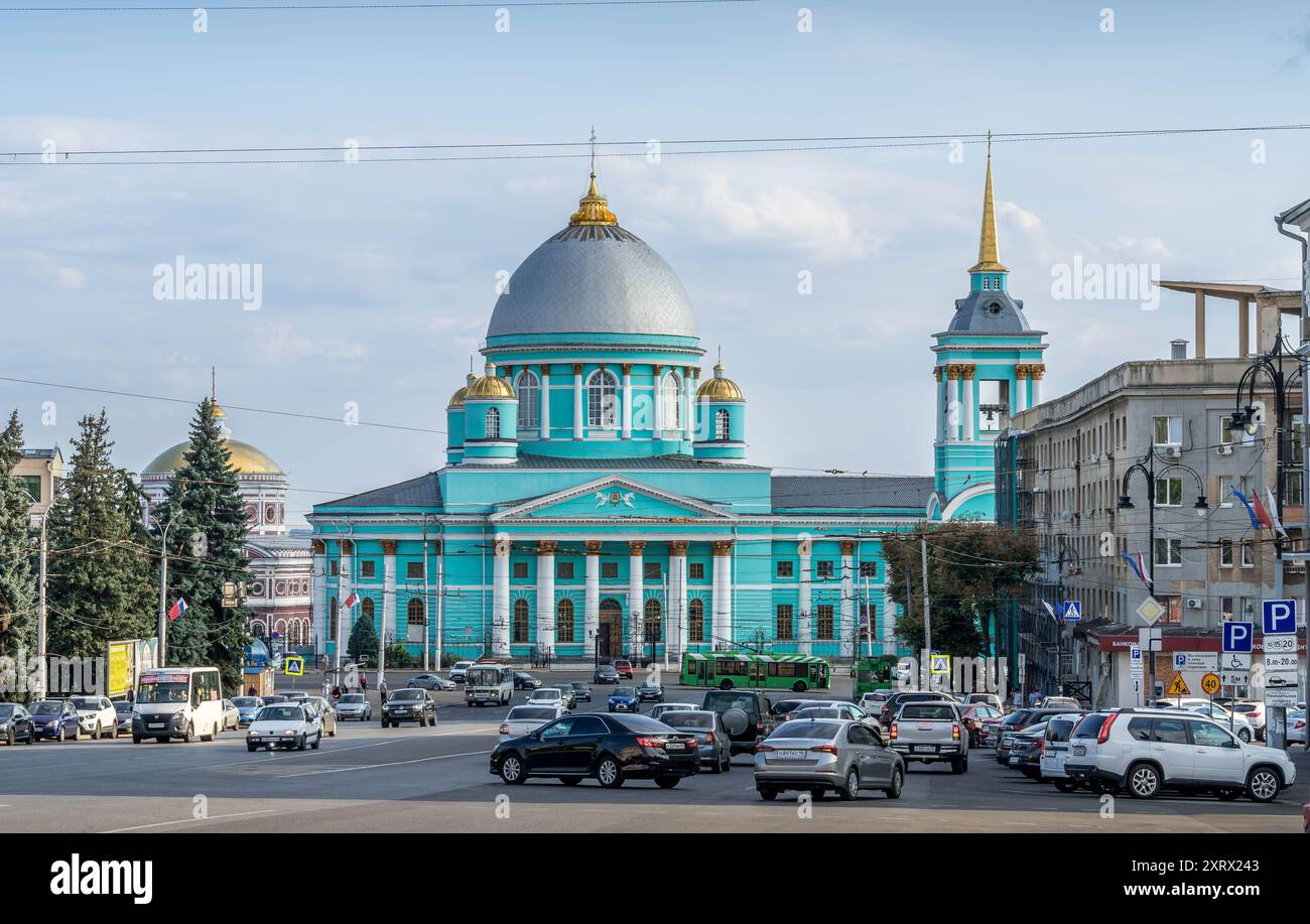 The Kursk downtown, with the road to Cathedral of Our Lady of the Sign, a major Christian church in Kursk oblast of Russia. Stock Photo