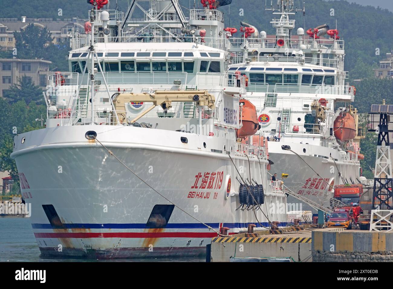 YANTAI, CHINA - AUGUST 7, 2024 - The 