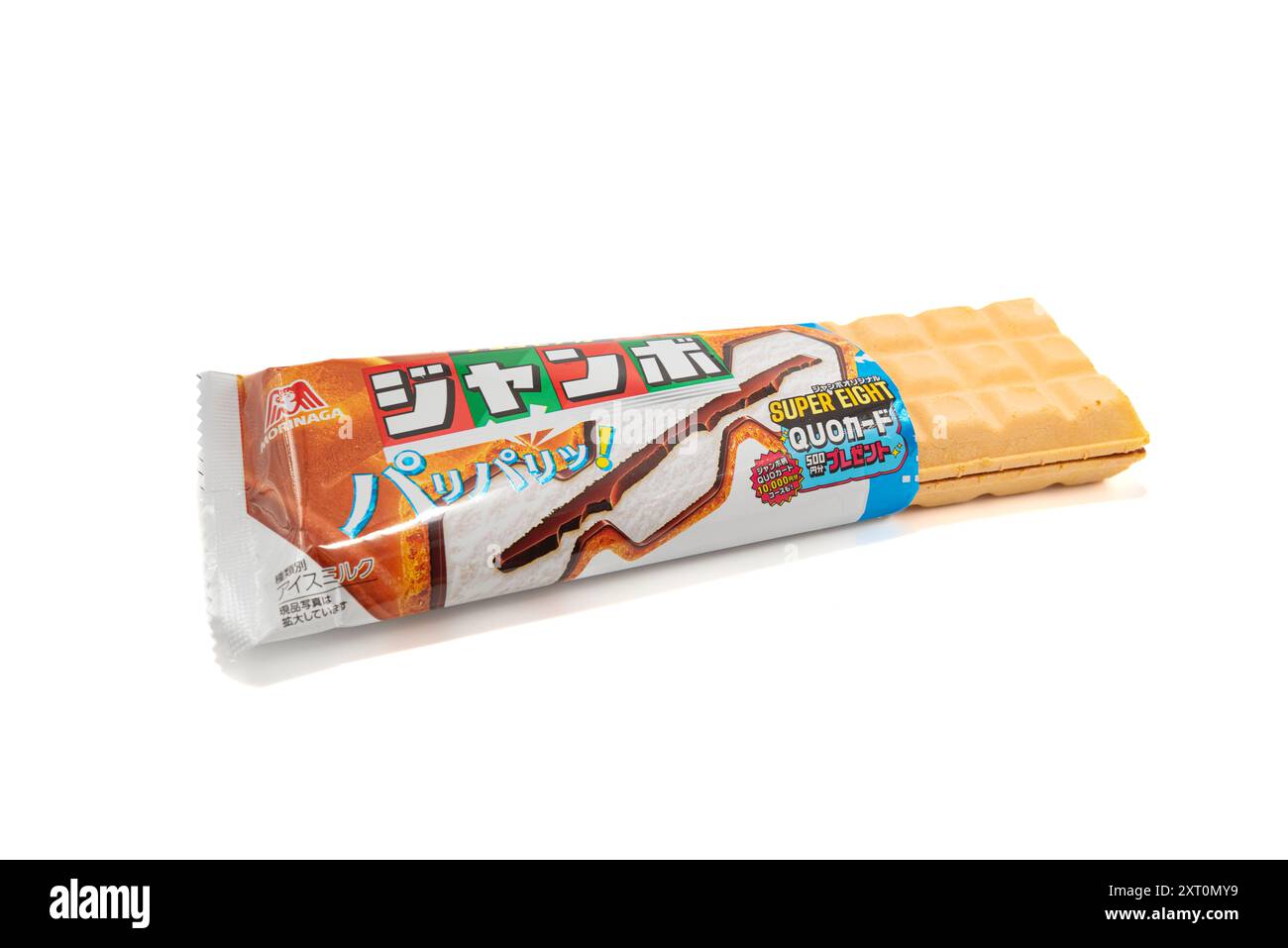 monaka　24枚 MONAKA Shells, CHRYSANTHEMUM 100pcs – Hokkaido Uni Shop