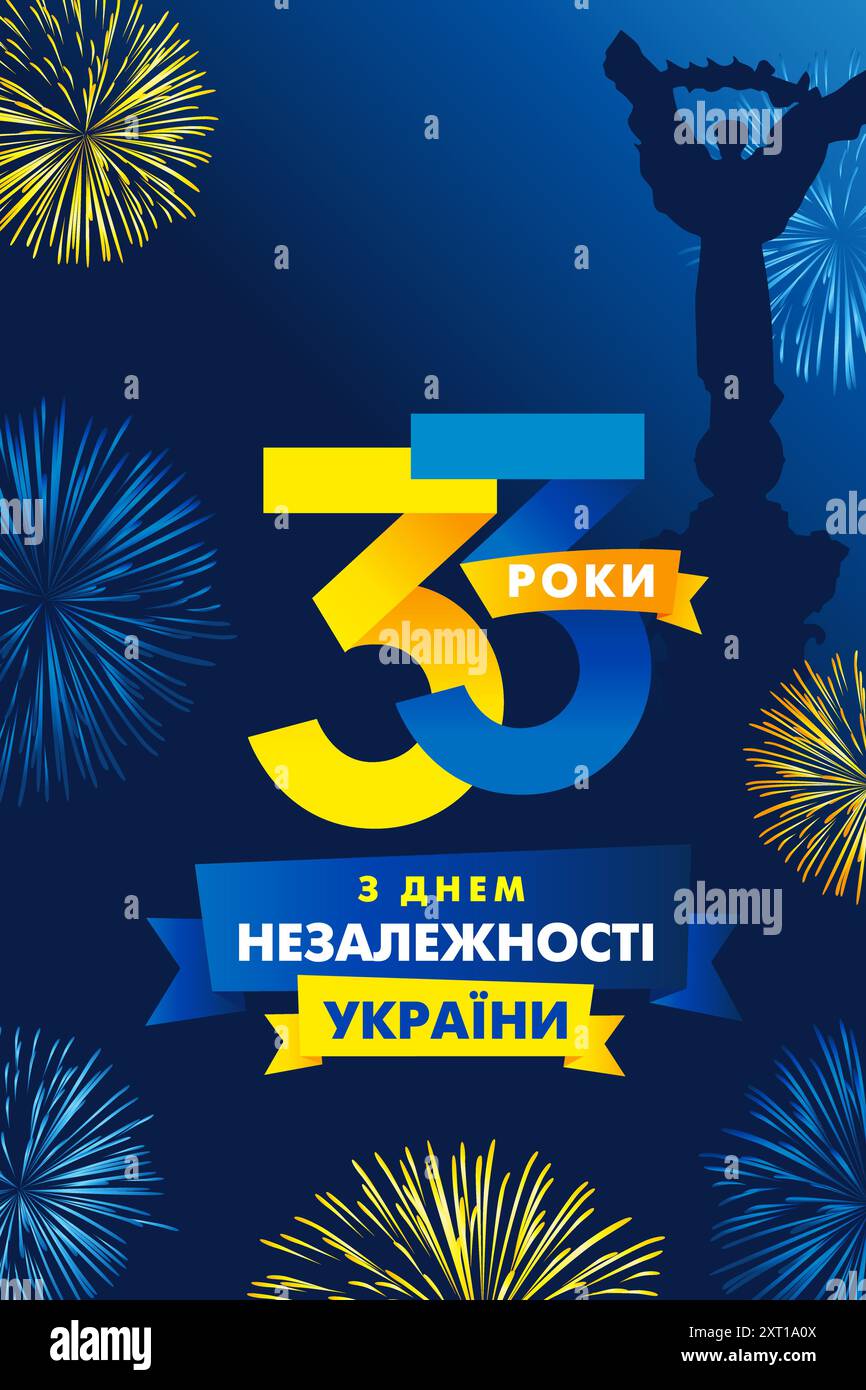 independence day of ukraine vector