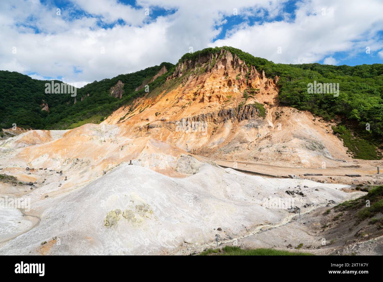 Noboribetsu japan sapporo hi-res stock photography and images - Alamy