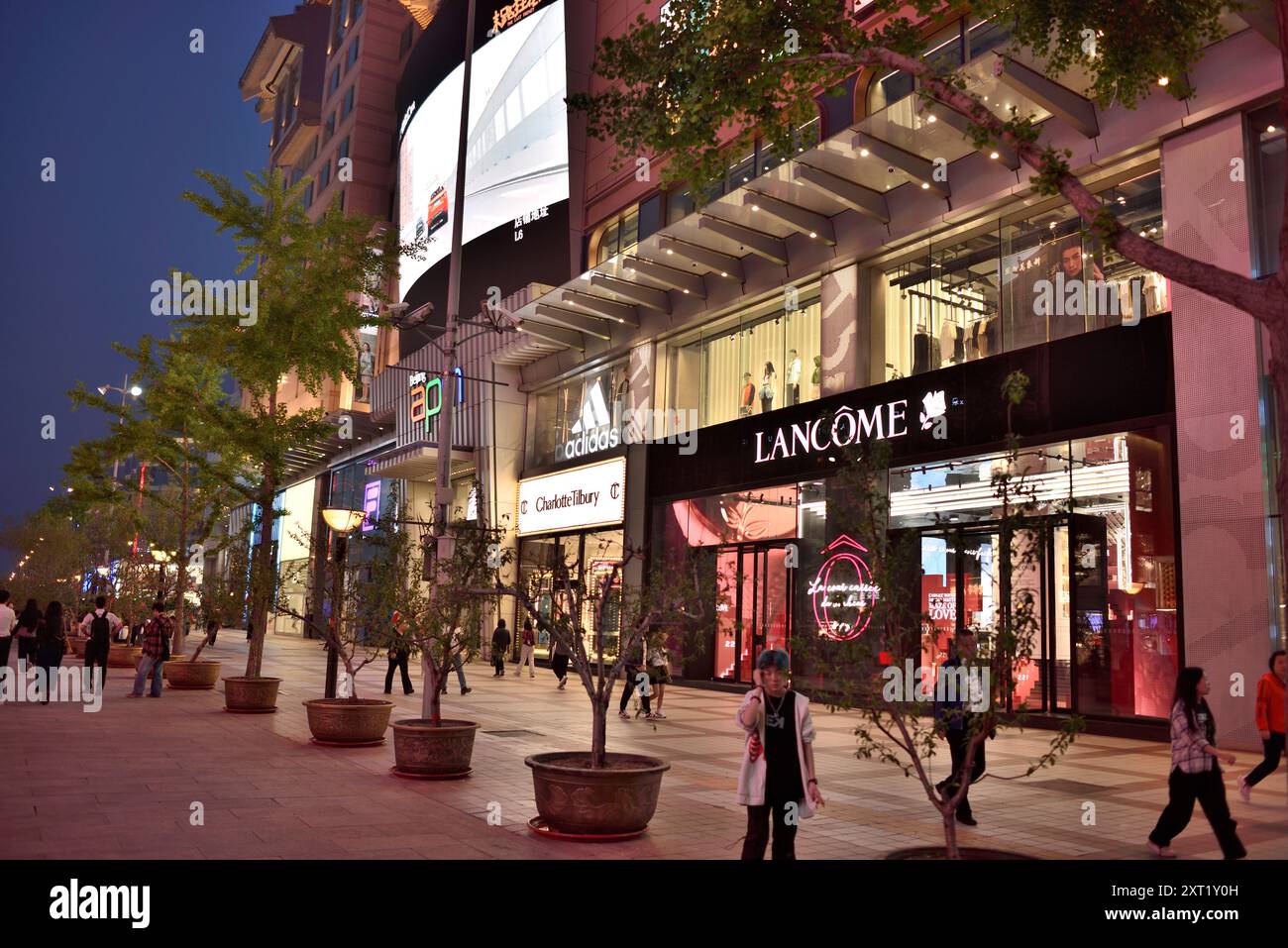 Night view of Wangfujing pedestrian shopping street in Dongcheng ...