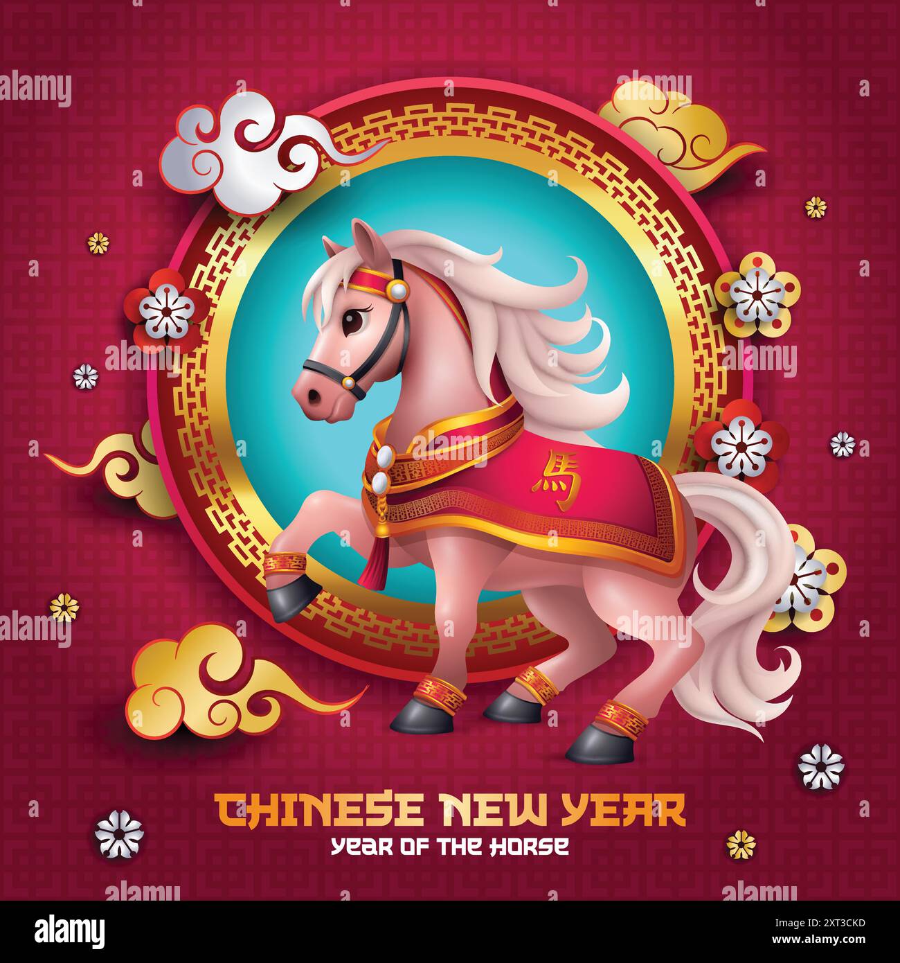 Illustration of Spring Festival Celebrations in 2026